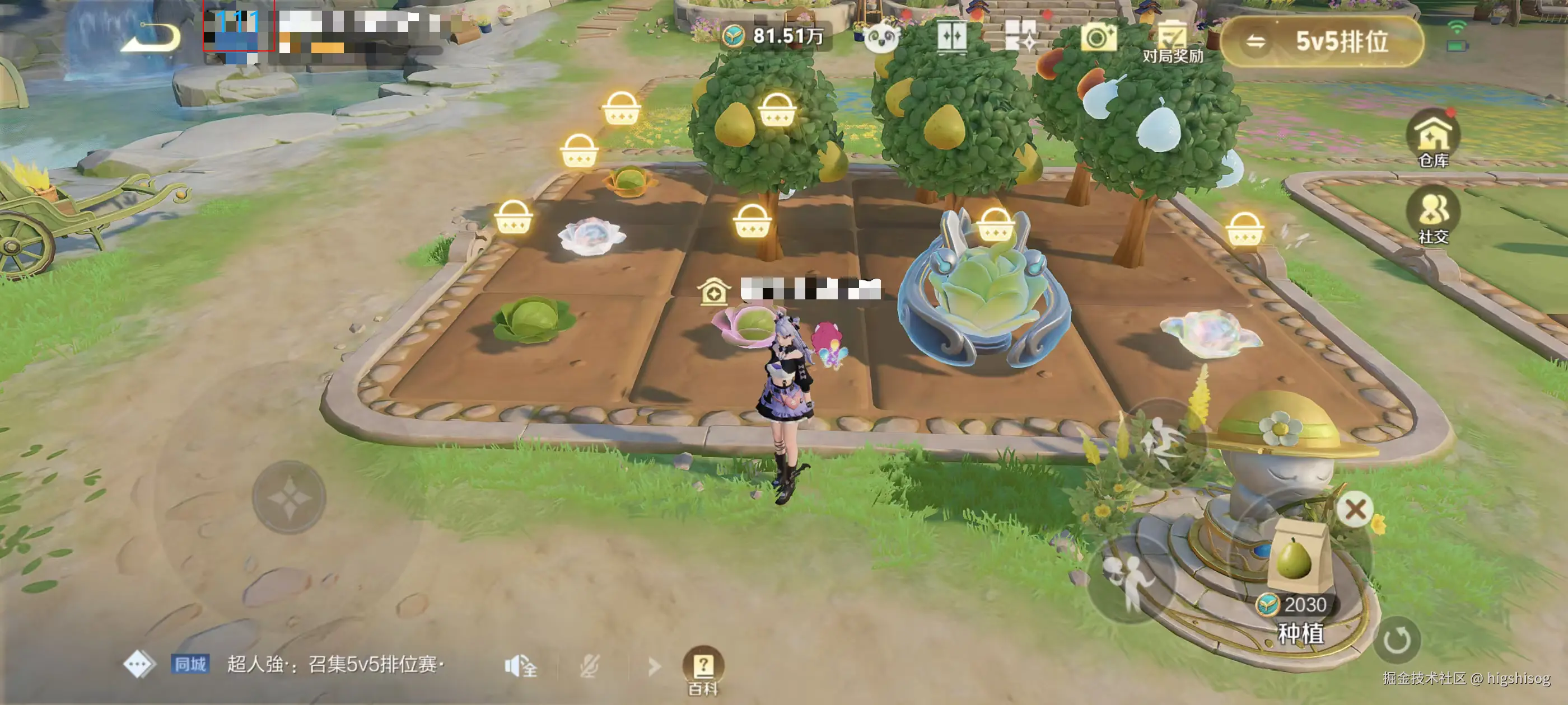 higshisog于2026-04-21 09:46发布的图片