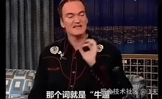 1天于2026-03-05 13:33发布的图片