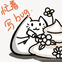 凤梨苏小小于2024-10-12 16:14发布的图片