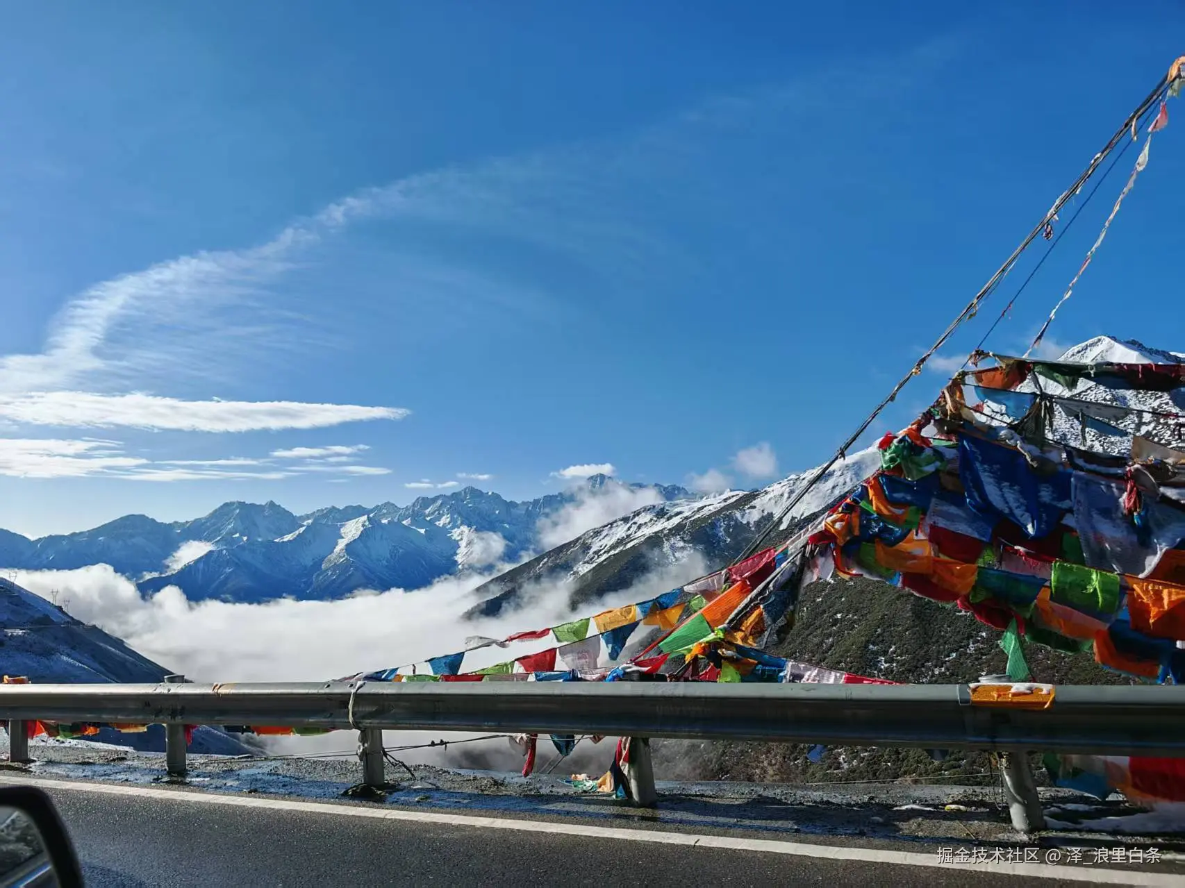 泽_浪里白条于2025-05-28 16:10发布的图片