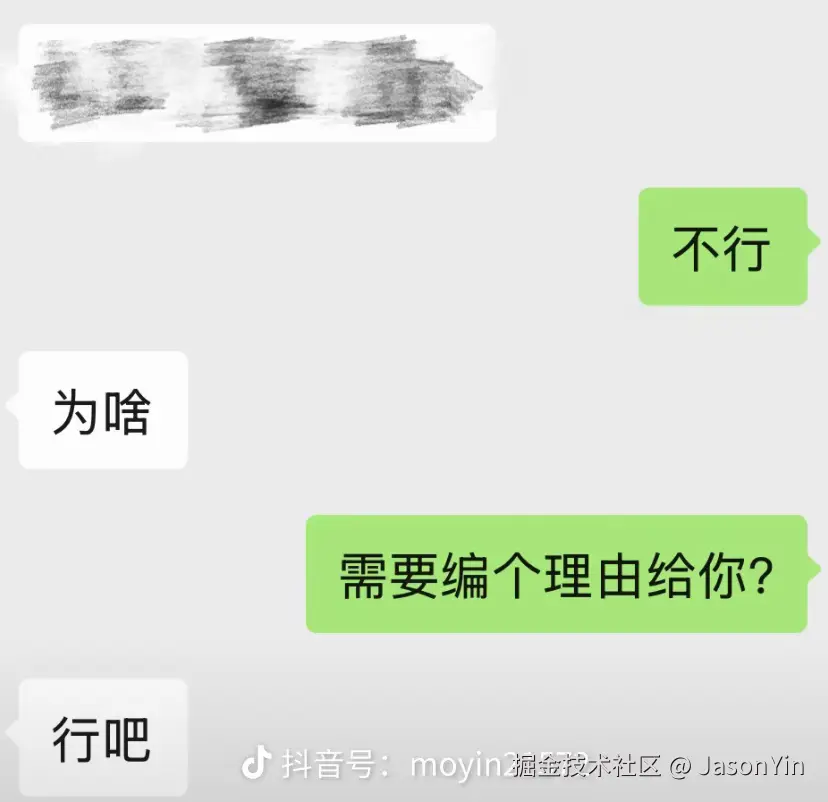 JasonYin于2025-05-27 10:00发布的图片