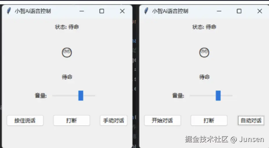 Junsen于2025-04-09 09:11发布的图片