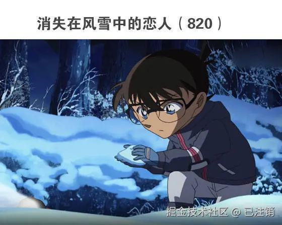 已注销于2025-02-14 09:59发布的图片
