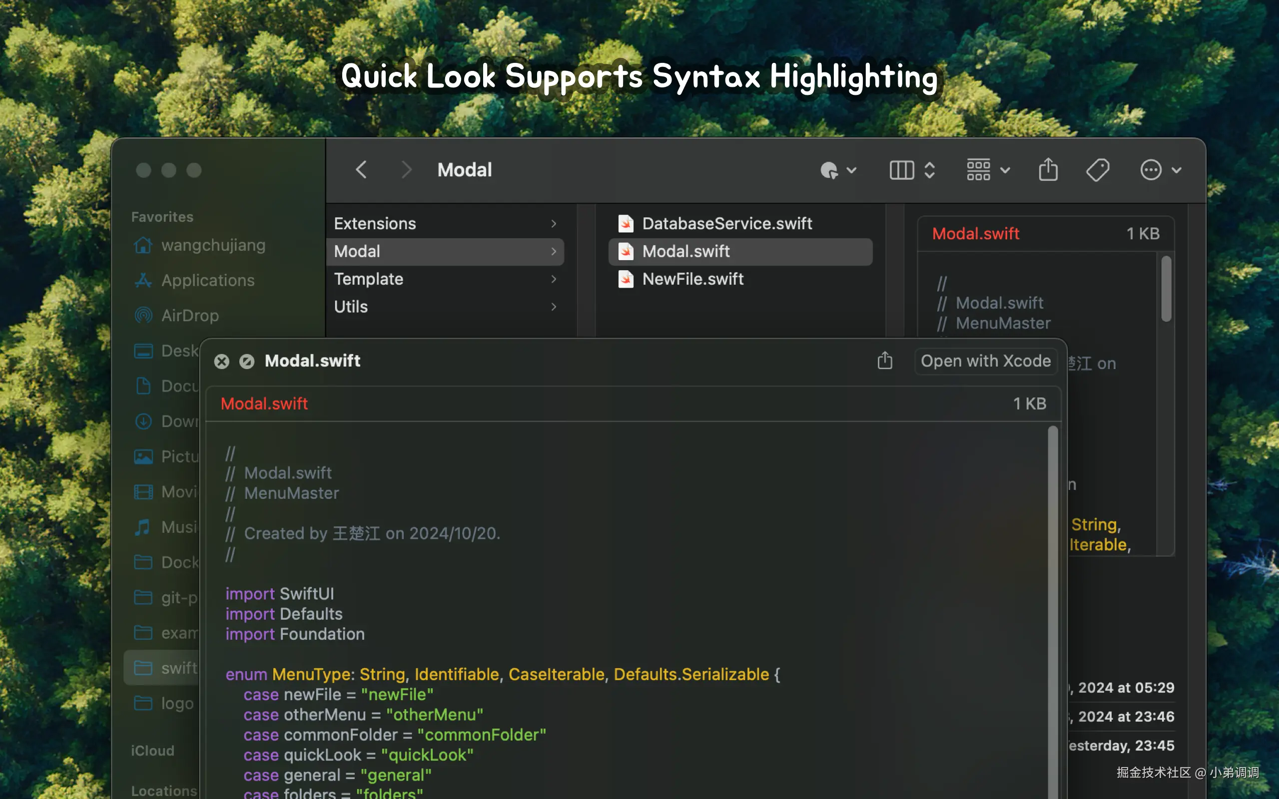 小弟调调于2025-03-05 17:14发布的图片