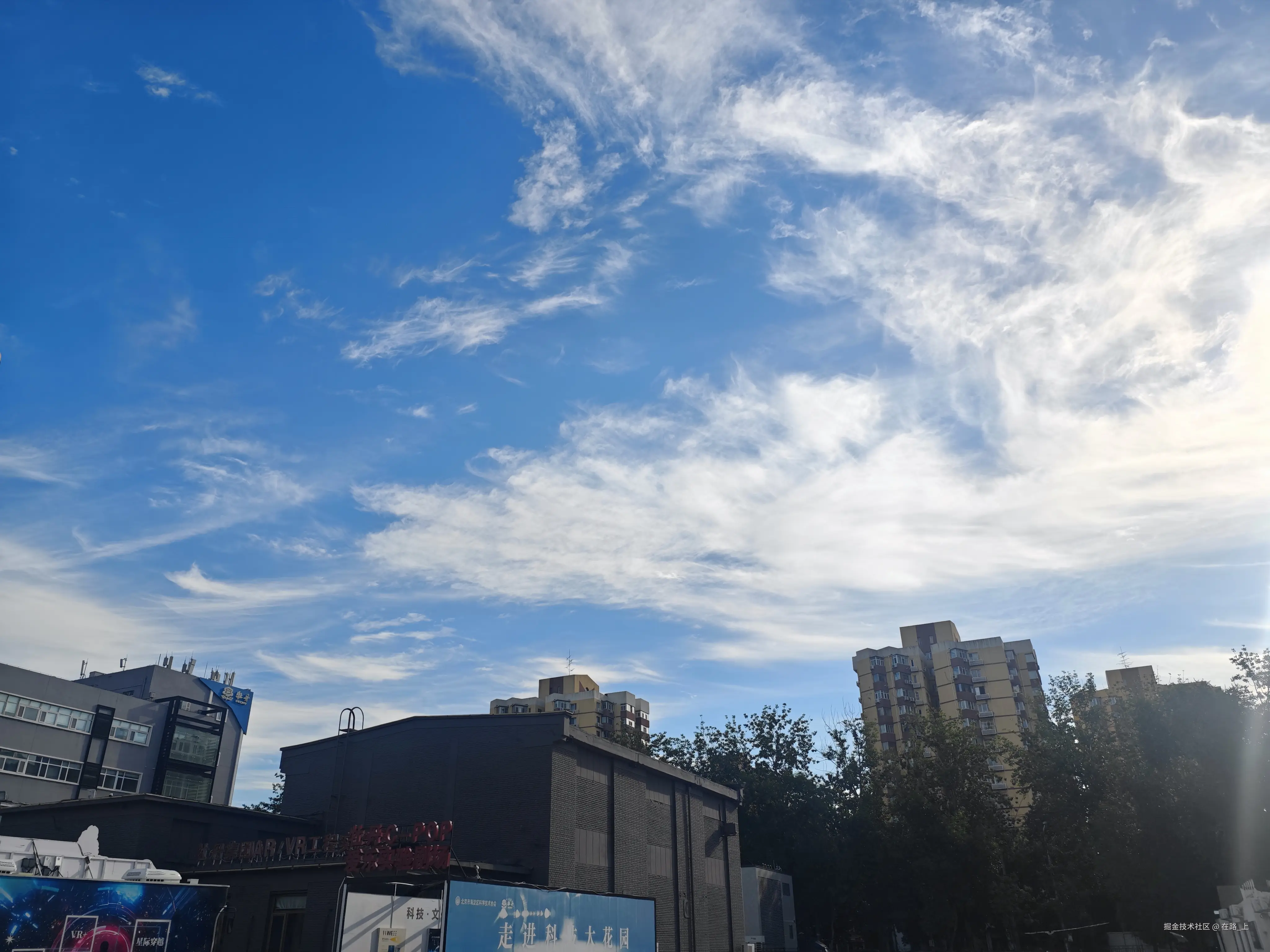 在路_上于2026-09-13 06:50发布的图片