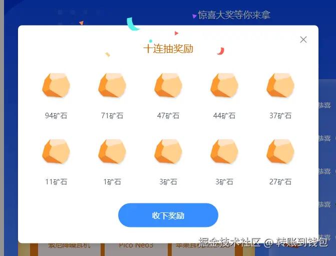 转账到钱包于2024-07-19 10:15发布的图片