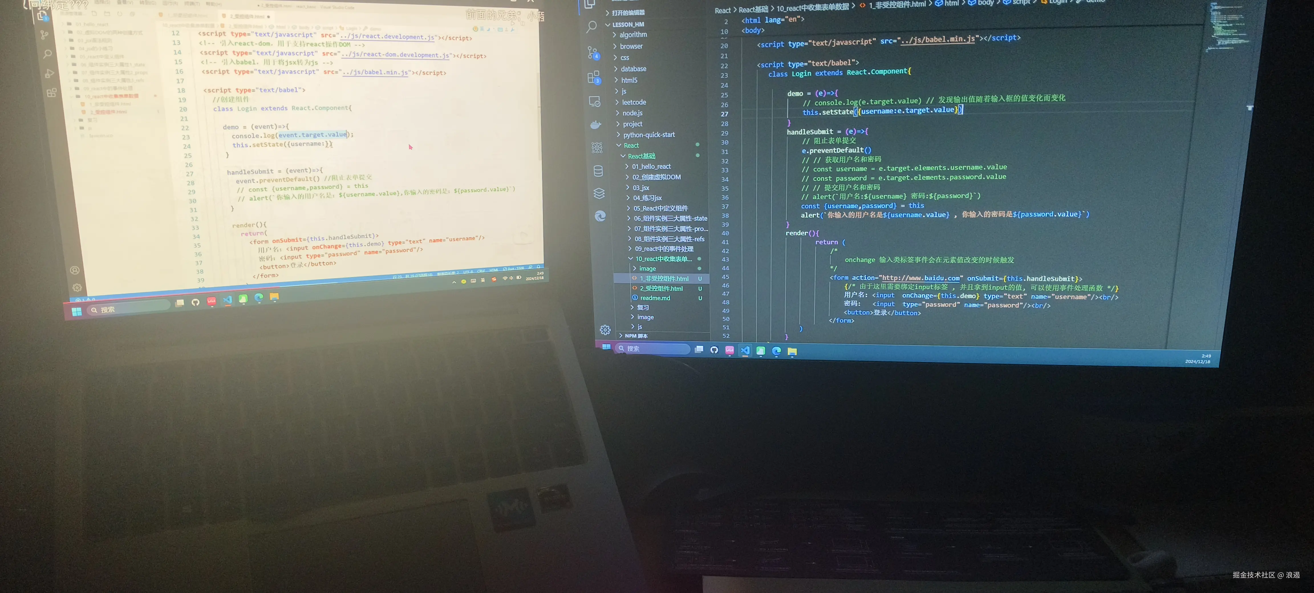 浪遏于2024-12-18 02:54发布的图片