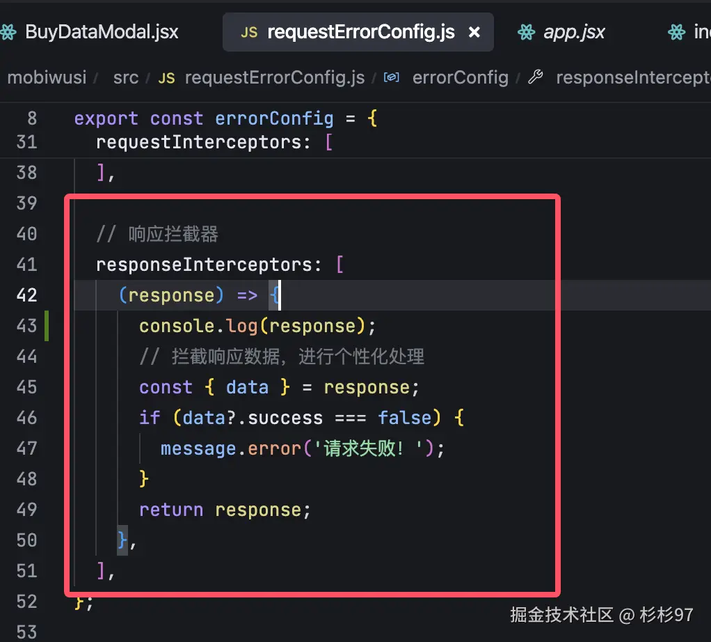 杉杉97于2025-03-25 18:03发布的图片