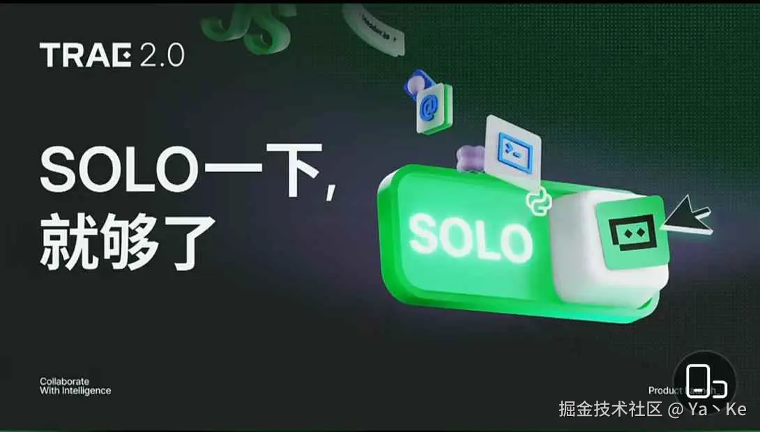 Ya丶Ke于2025-07-25 09:17发布的图片