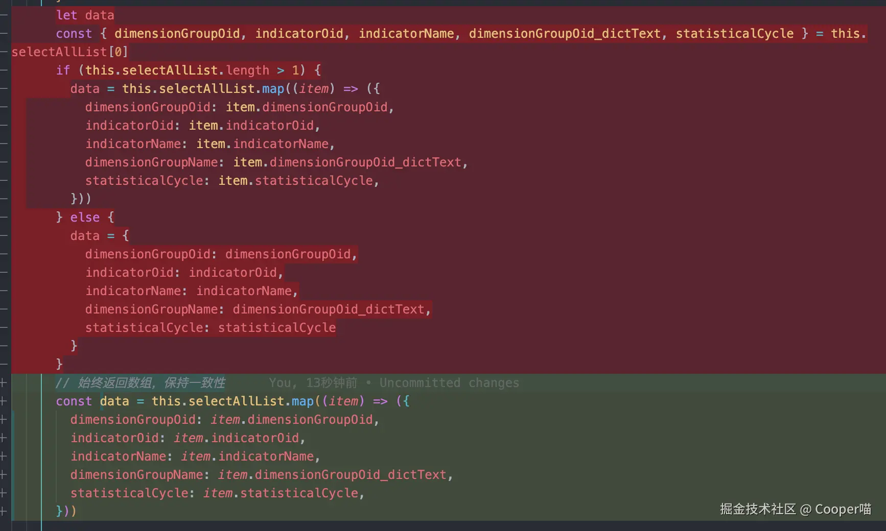 Cooper喵于2026-02-28 15:18发布的图片