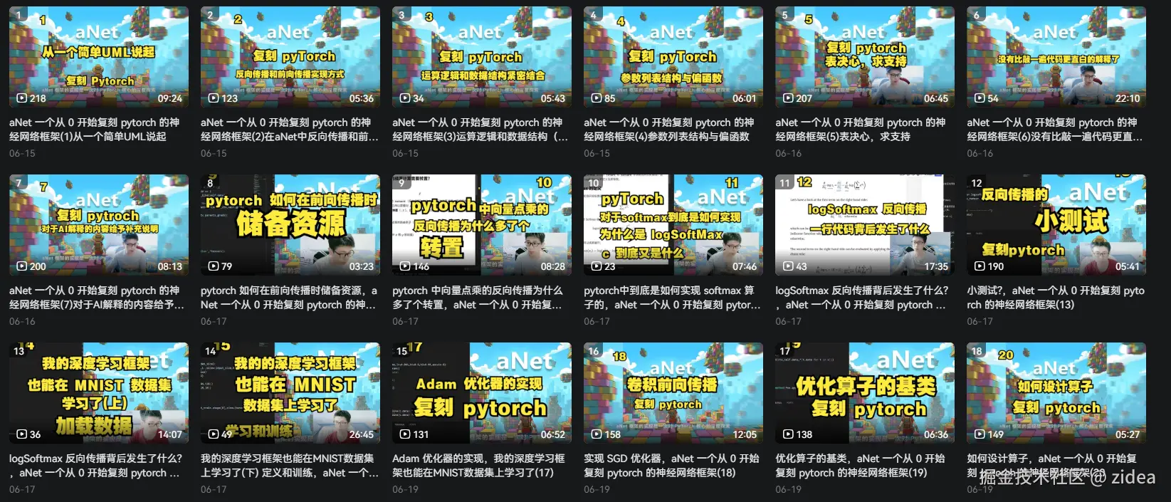 zidea于2025-06-23 21:29发布的图片