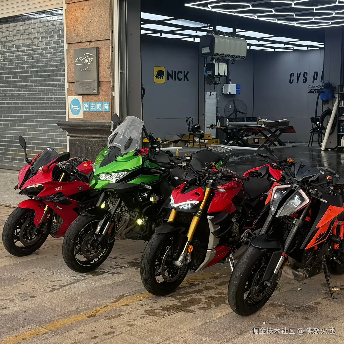 佛怒火莲于2025-08-12 15:53发布的图片