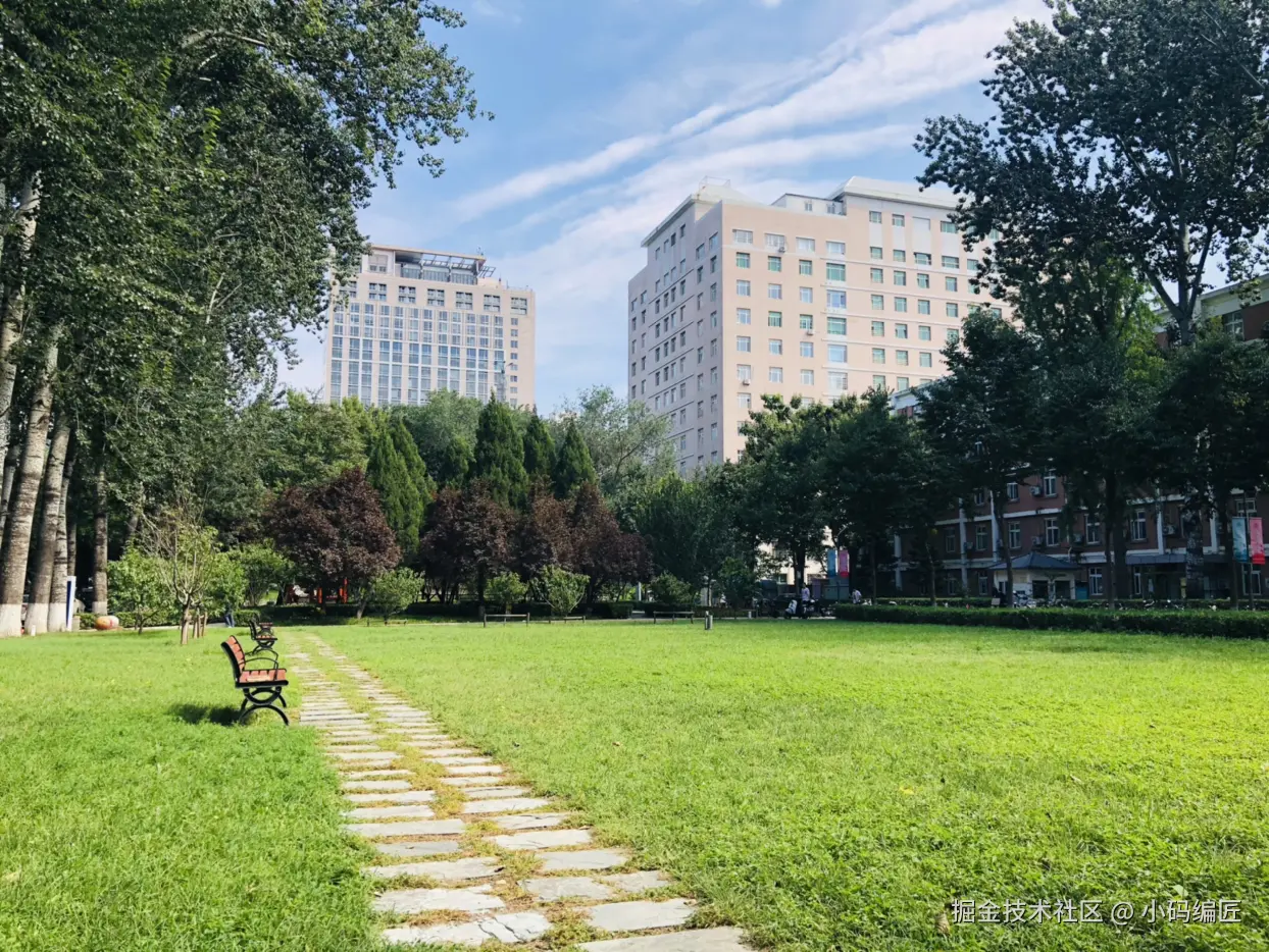 小码编匠于2024-09-16 15:06发布的图片