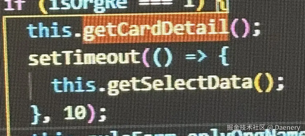 Daenery于2025-09-09 11:23发布的图片