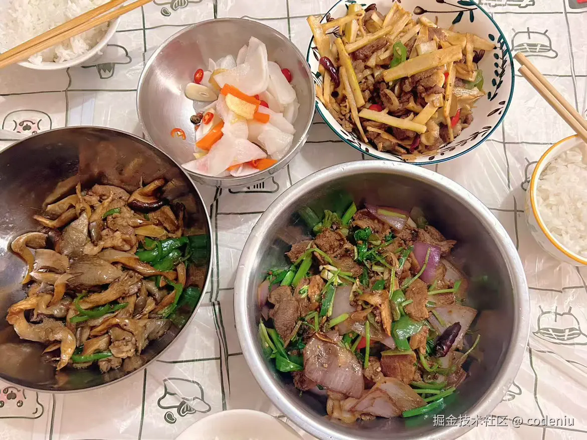 codeniu于2026-03-29 12:44发布的图片