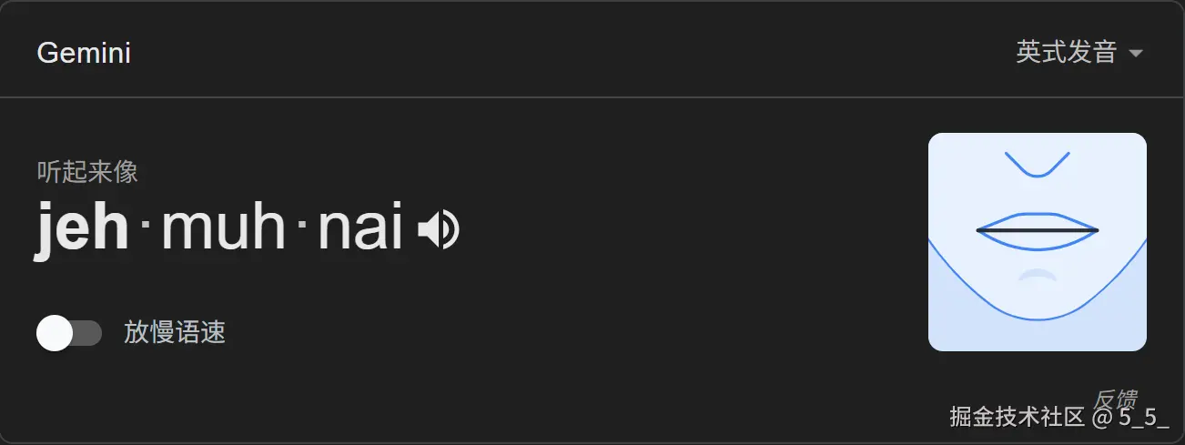 5_5_于2025-11-27 14:56发布的图片