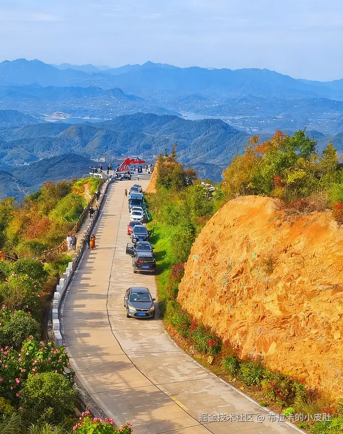 布拉卡的小皮肚于2025-11-03 10:07发布的图片