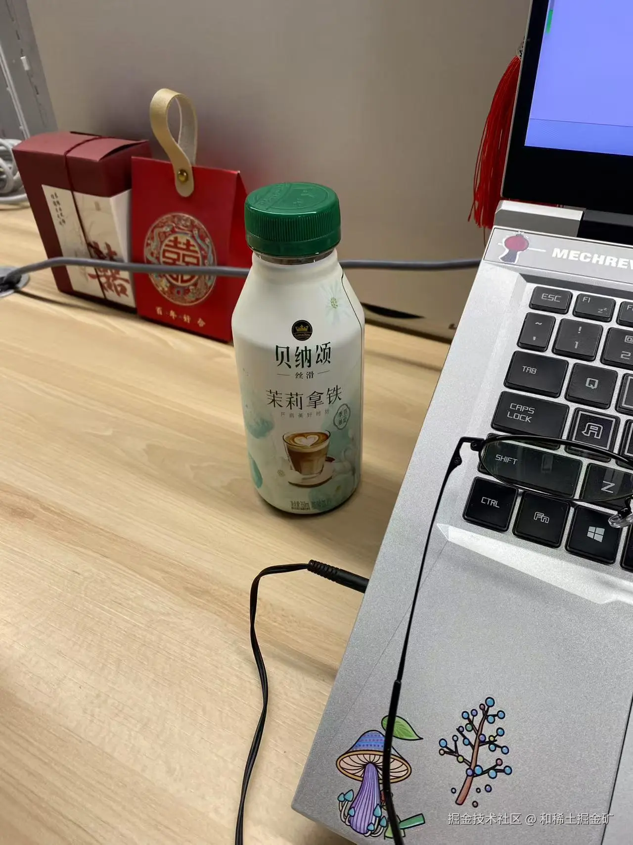 和稀土掘金矿于2025-01-07 09:23发布的图片