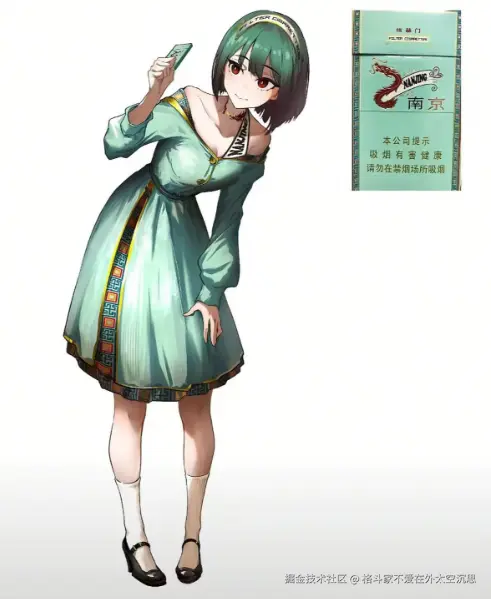 格斗家不爱在外太空沉思于2025-04-23 09:05发布的图片