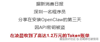 此昵称已被使用于2026-03-13 08:21发布的图片