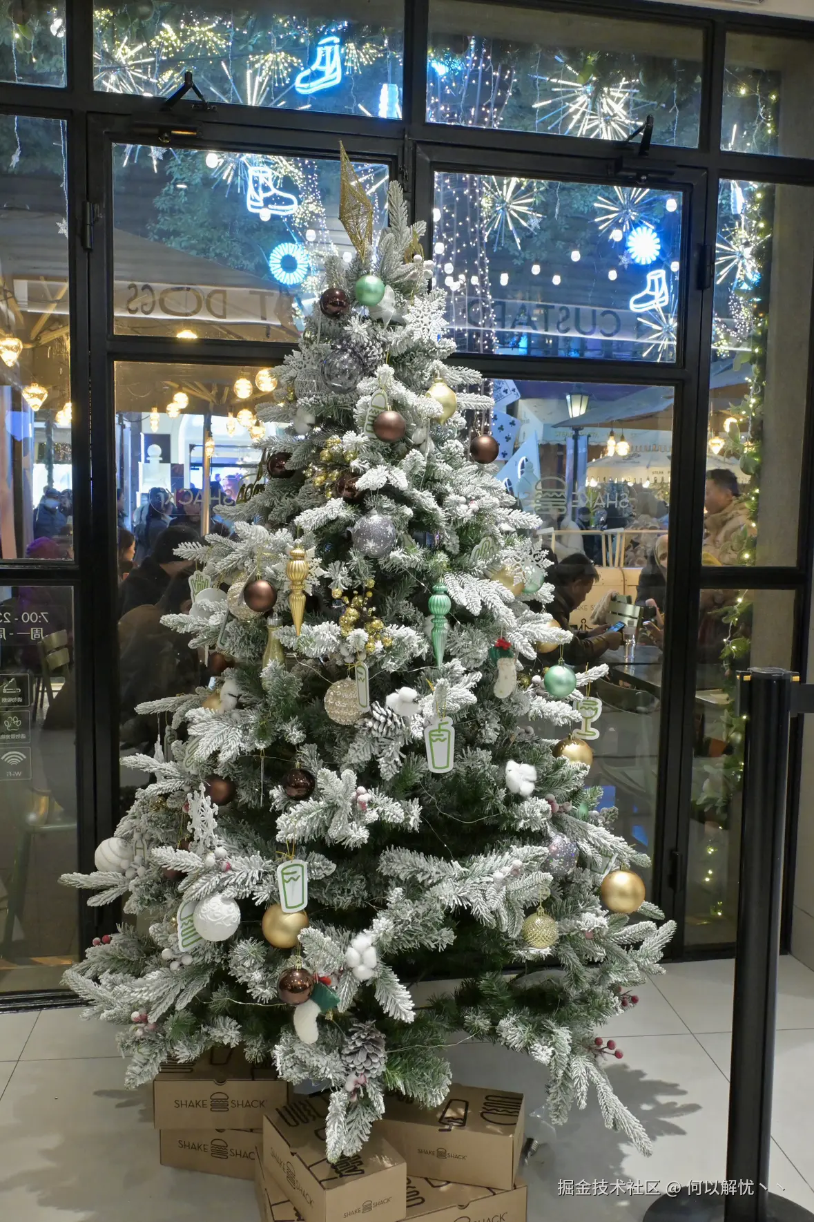 何以解忧丶丶于2025-12-19 15:16发布的图片