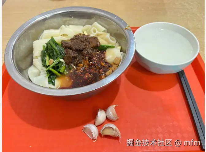 mfm于2024-12-05 05:10发布的图片
