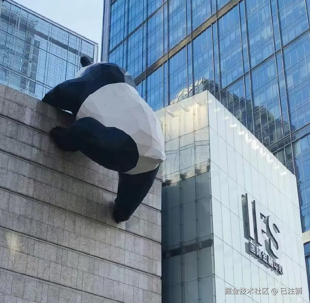 已注销于2025-02-14 15:27发布的图片