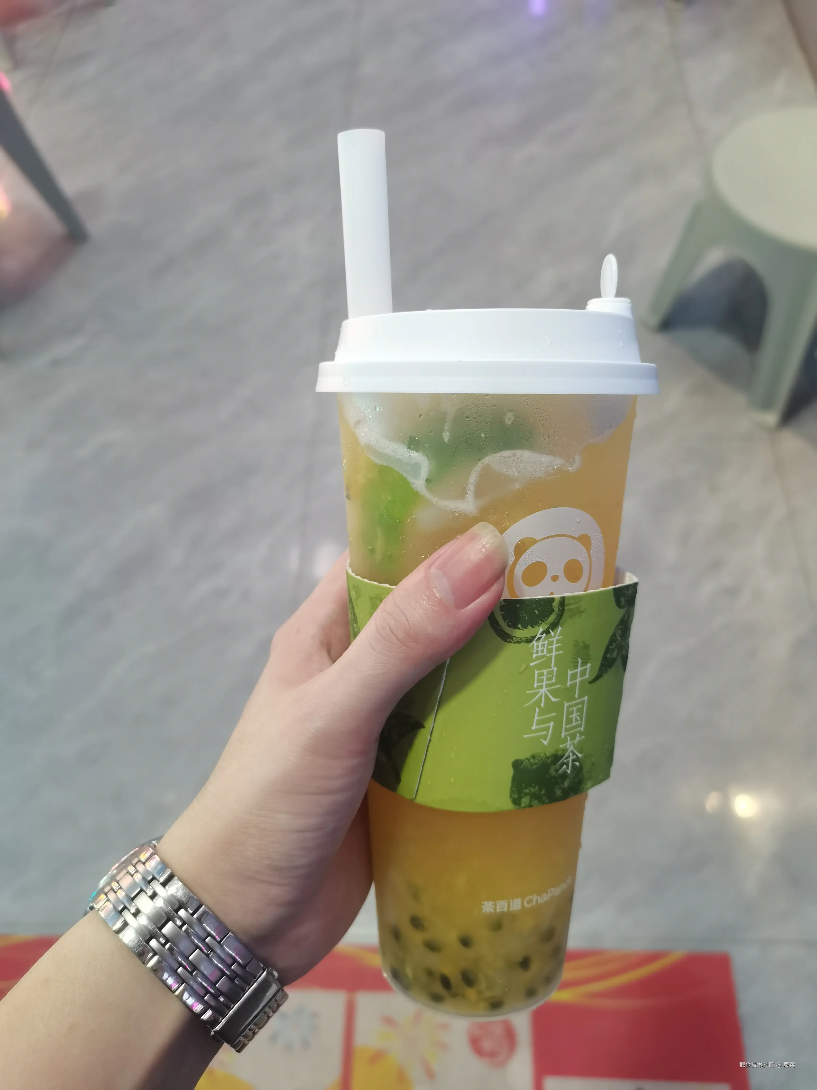 宸奕于2025-10-29 18:59发布的图片