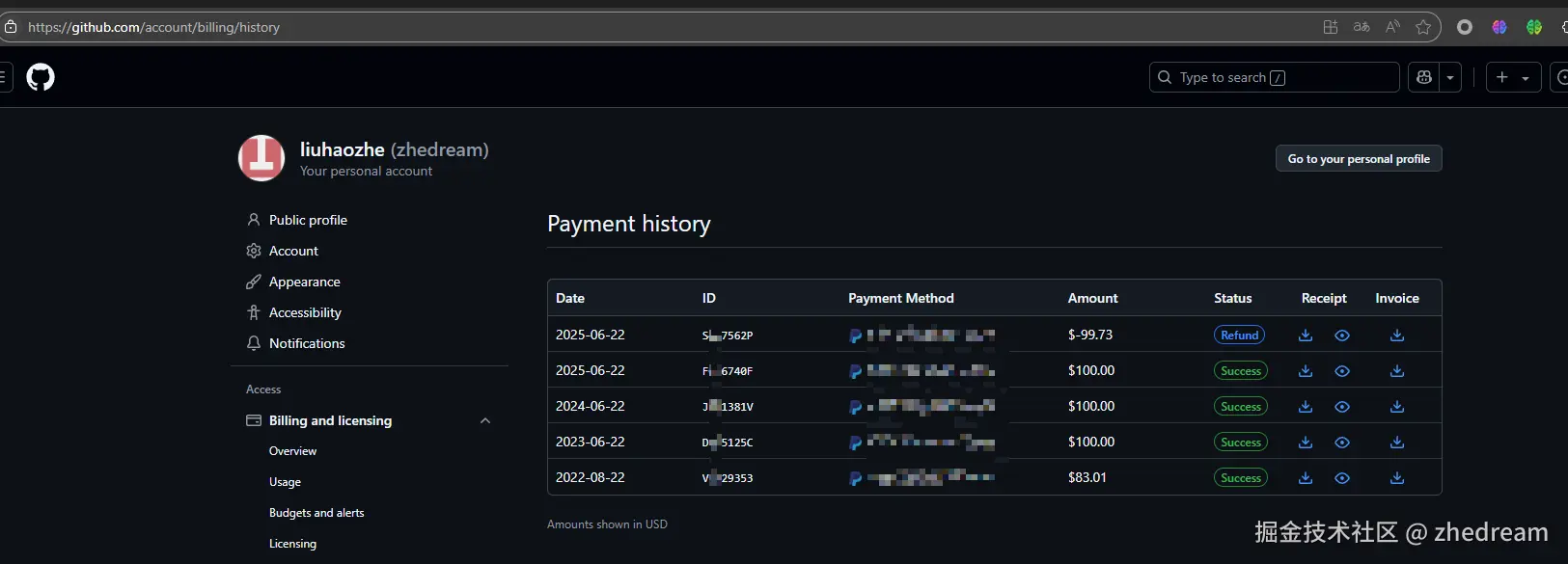 zhedream于2025-06-23 00:30发布的图片