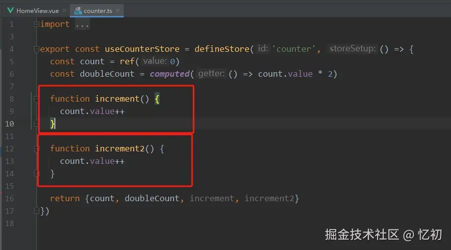 忆初于2024-07-30 15:21发布的图片