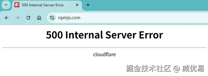 威优易于2025-12-05 17:02发布的图片