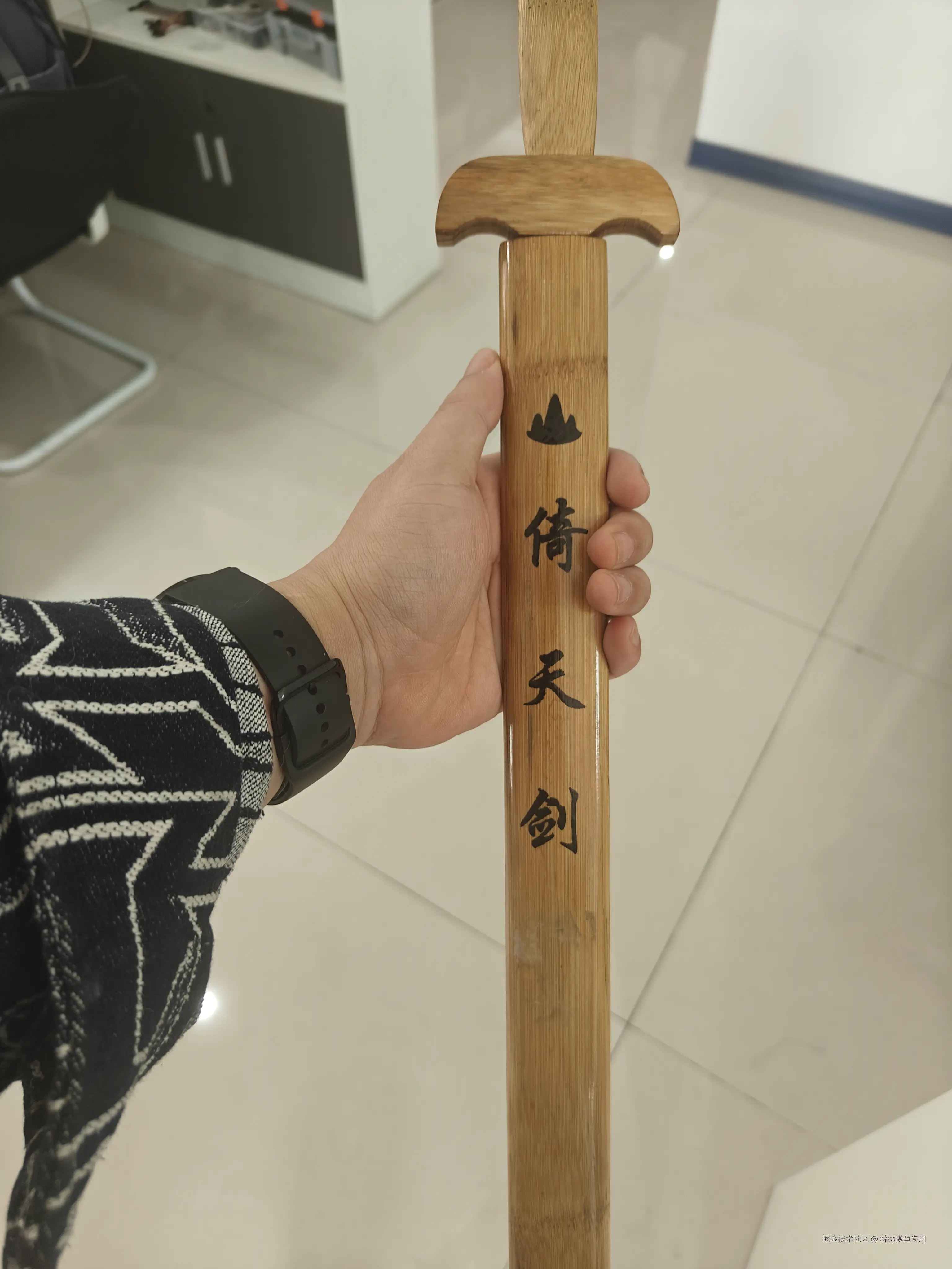 林林摸鱼专用于2024-12-27 13:15发布的图片