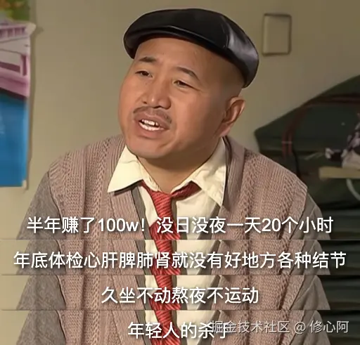 修心阿于2024-08-02 19:22发布的图片