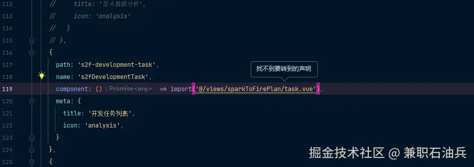 兼职石油兵于2025-04-29 16:37发布的图片