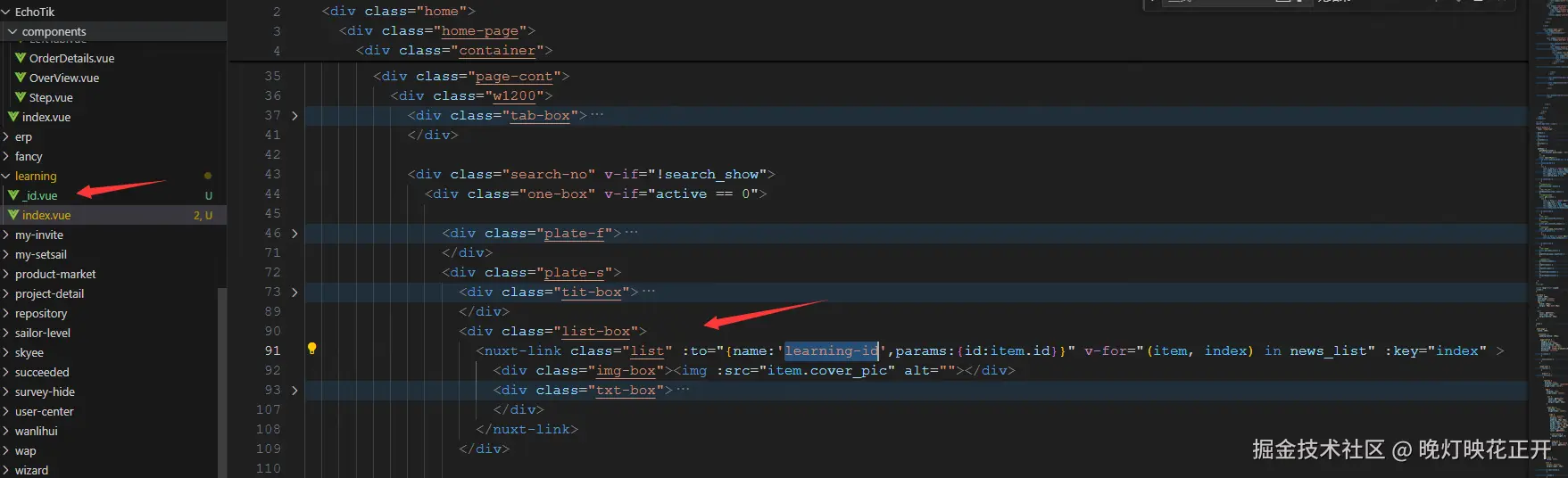 晚灯映花正开于2025-05-29 14:11发布的图片
