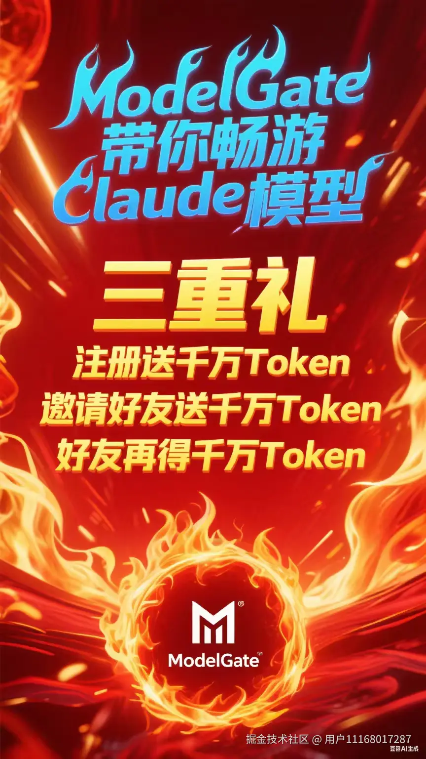 用户11168017287于2025-07-07 19:34发布的图片