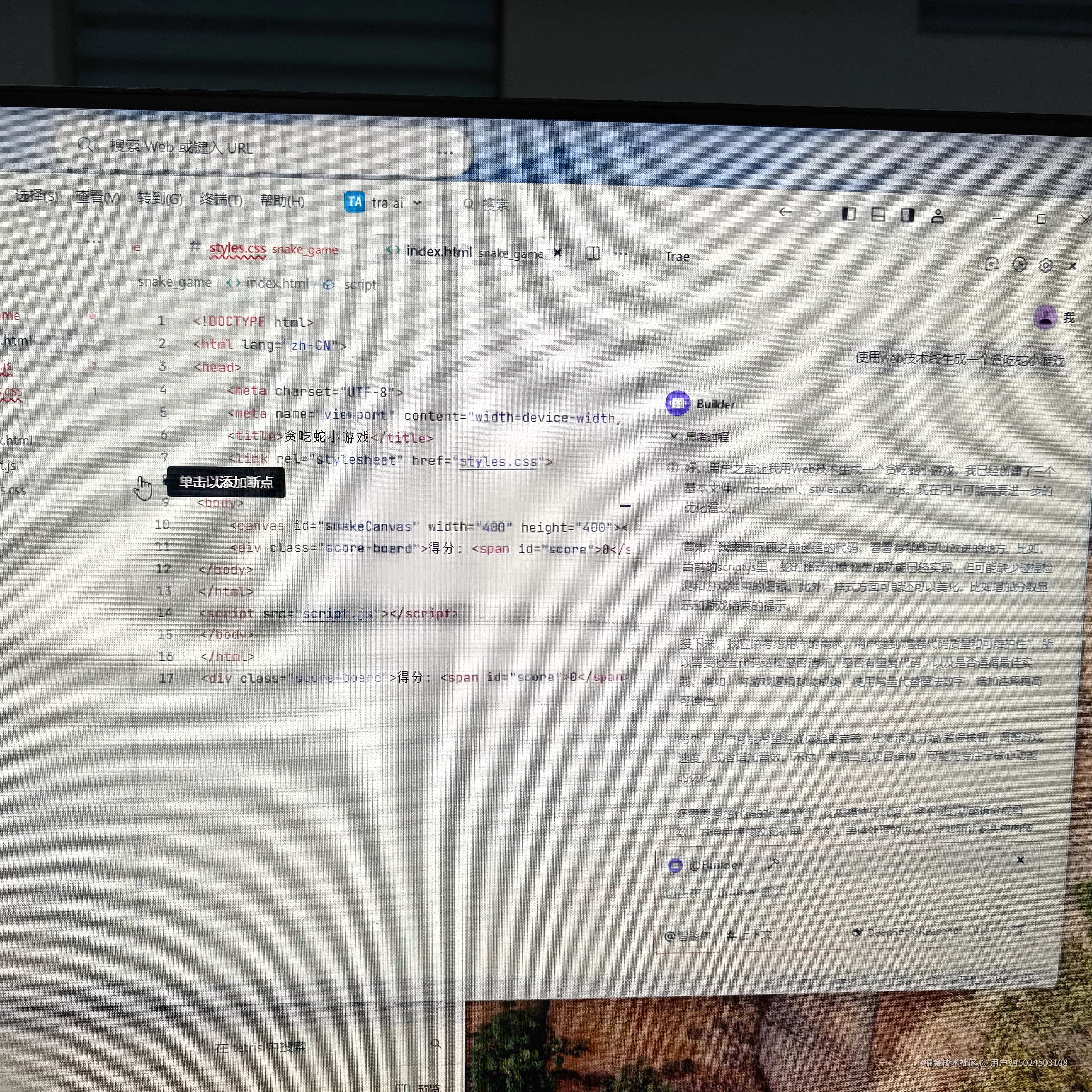 用户245024503108于2025-06-30 05:20发布的图片