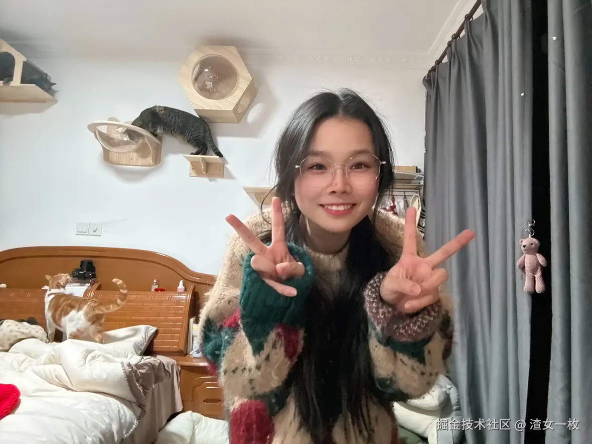 渣女一枚于2024-12-23 07:29发布的图片