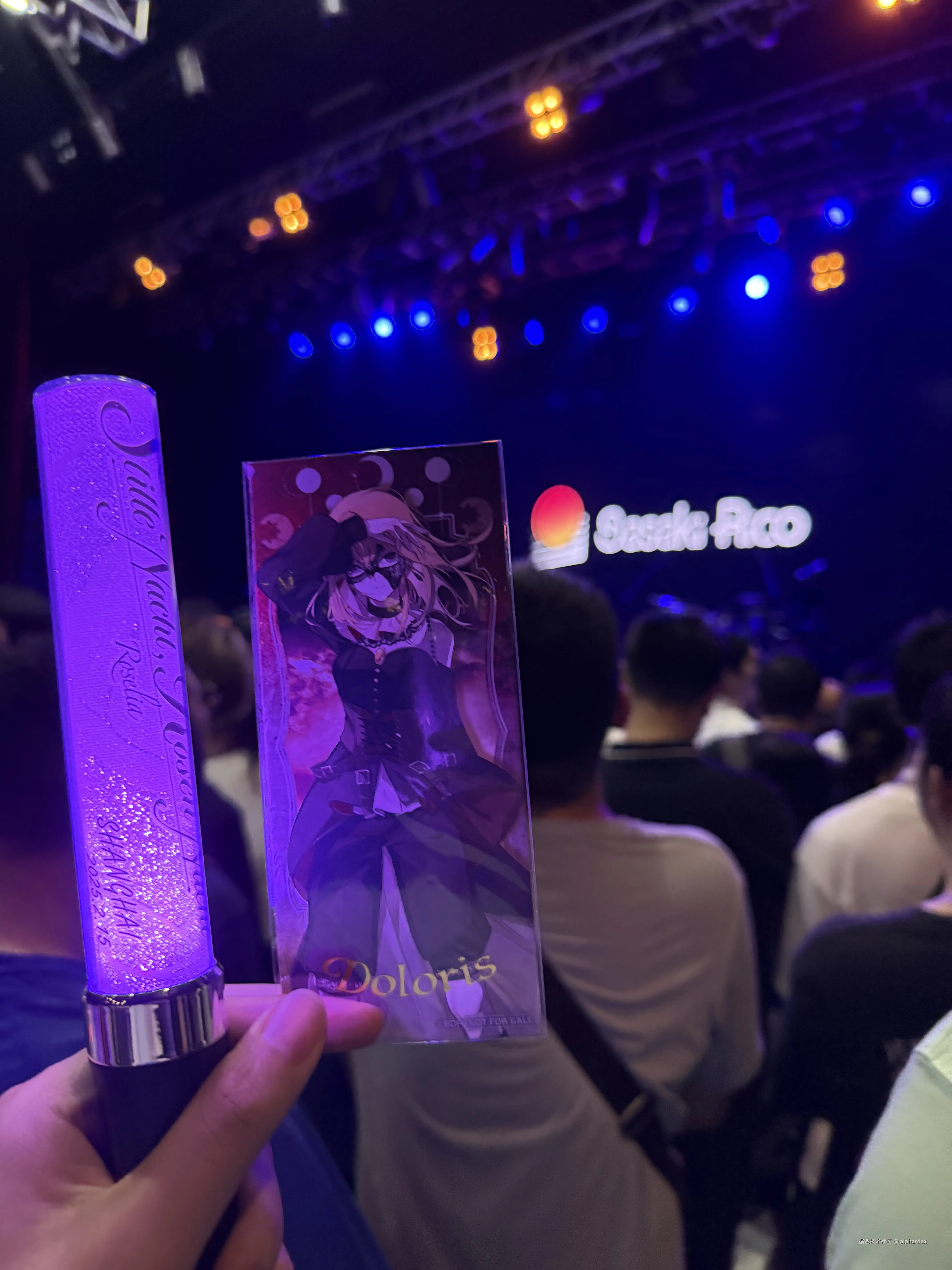 alphardex于2025-09-08 10:12发布的图片