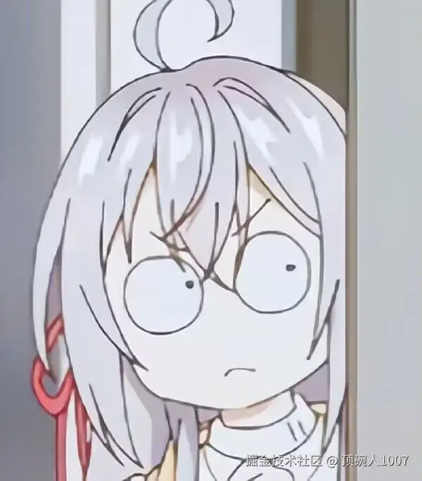 顶碗人1007于2024-07-21 00:00发布的图片