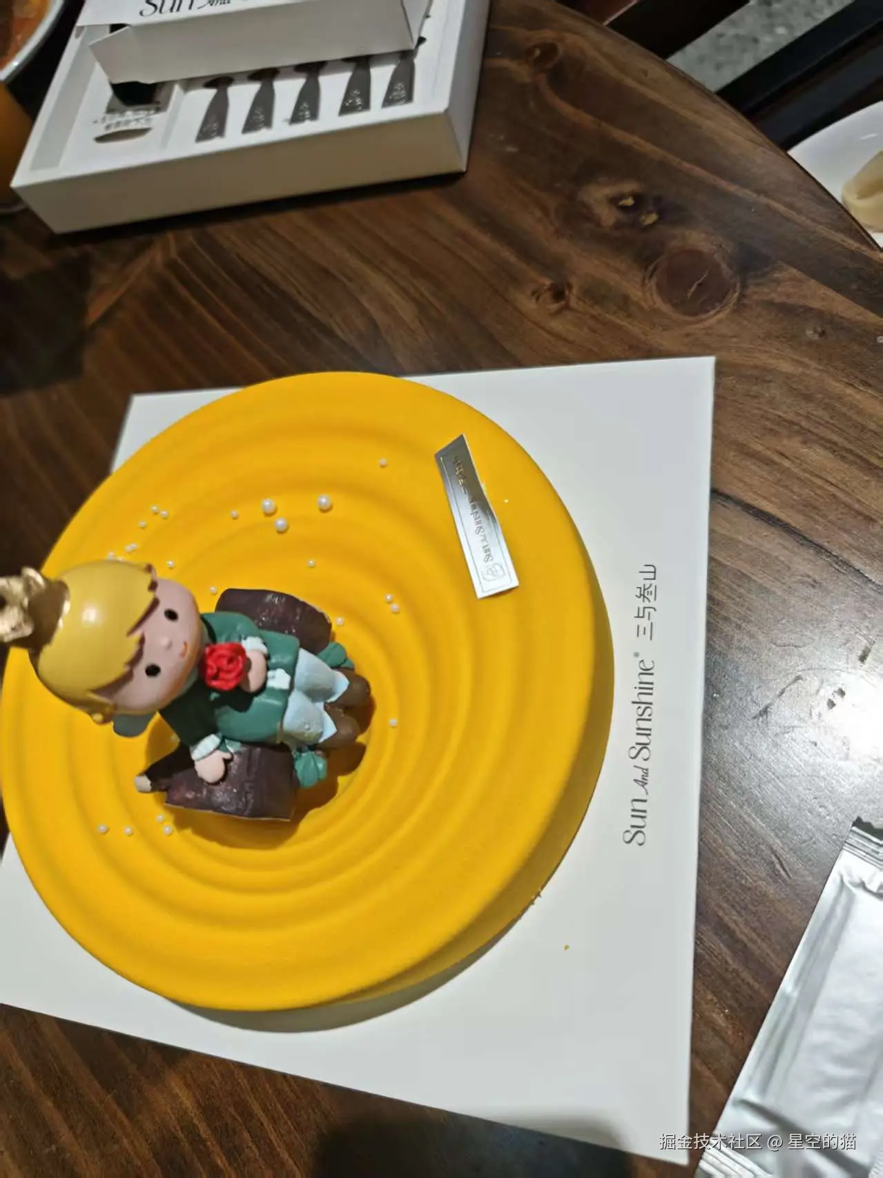 星空的猫于2025-11-17 21:43发布的图片