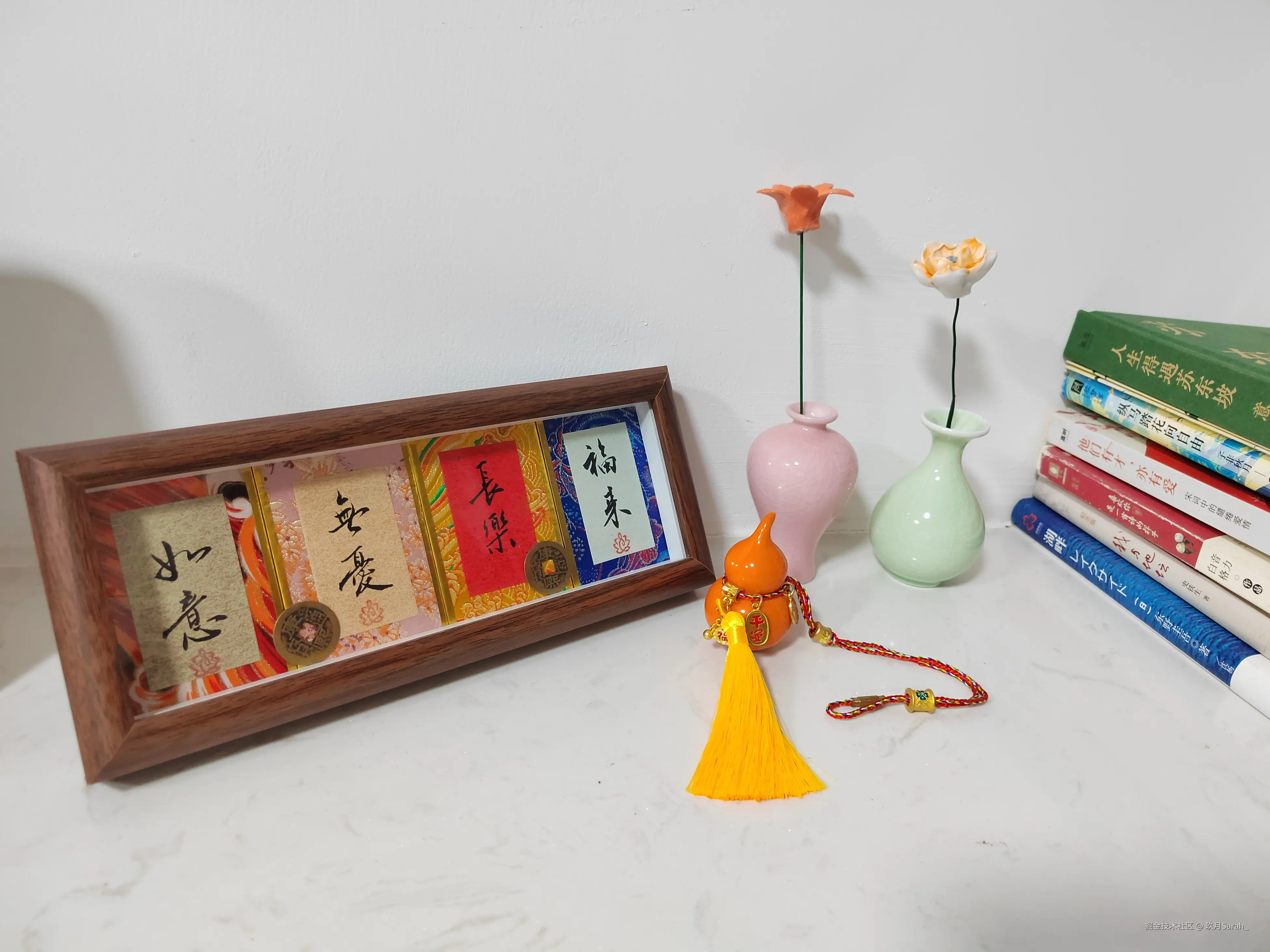 玖月Sarah_于2025-12-11 09:32发布的图片