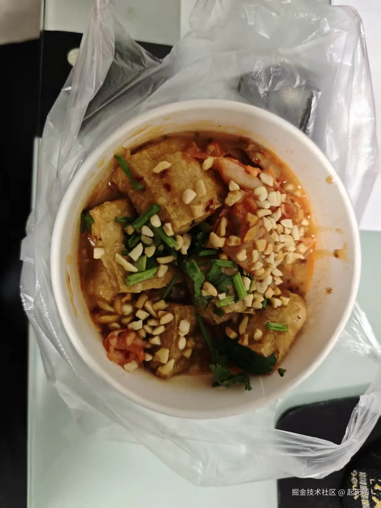 起无陌于2026-04-11 20:40发布的图片