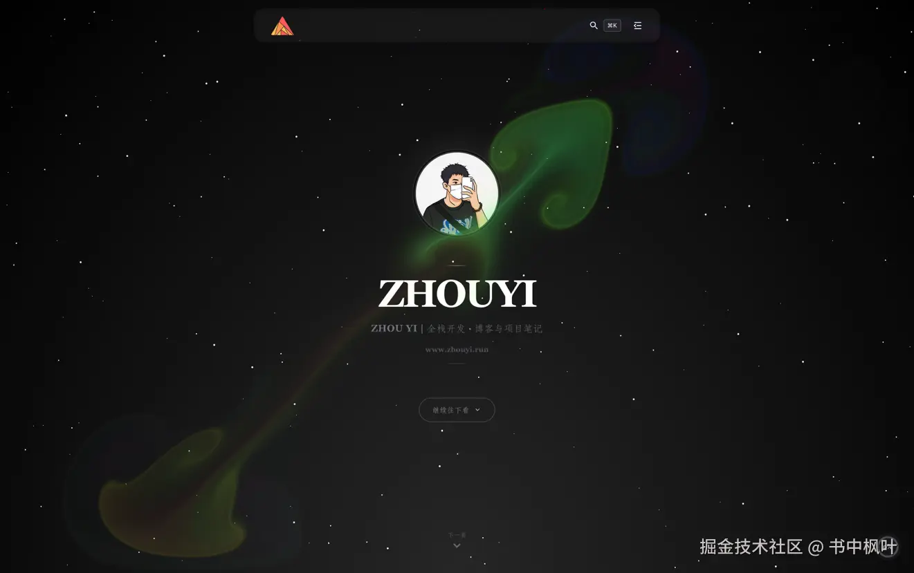 书中枫叶于2026-03-27 09:47发布的图片