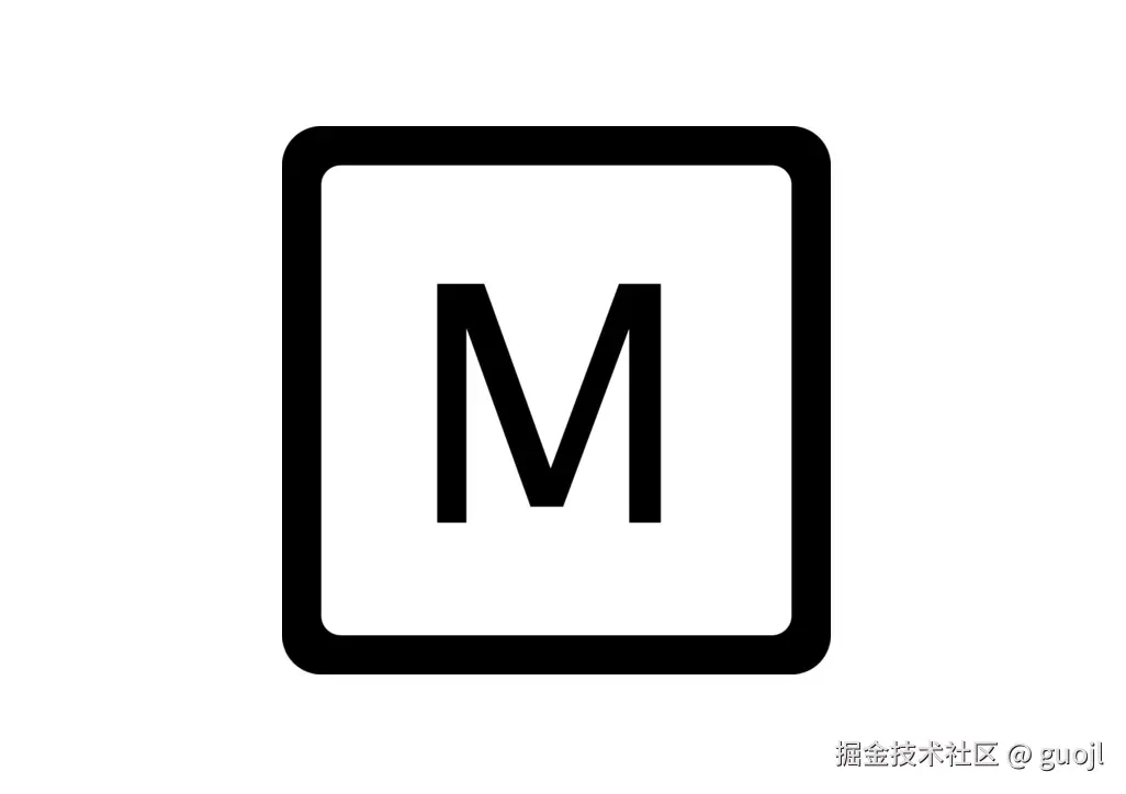 中间件