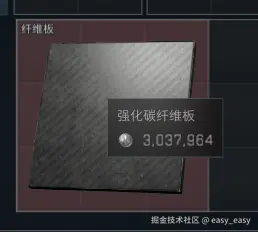 easy_easy于2025-09-30 15:10发布的图片