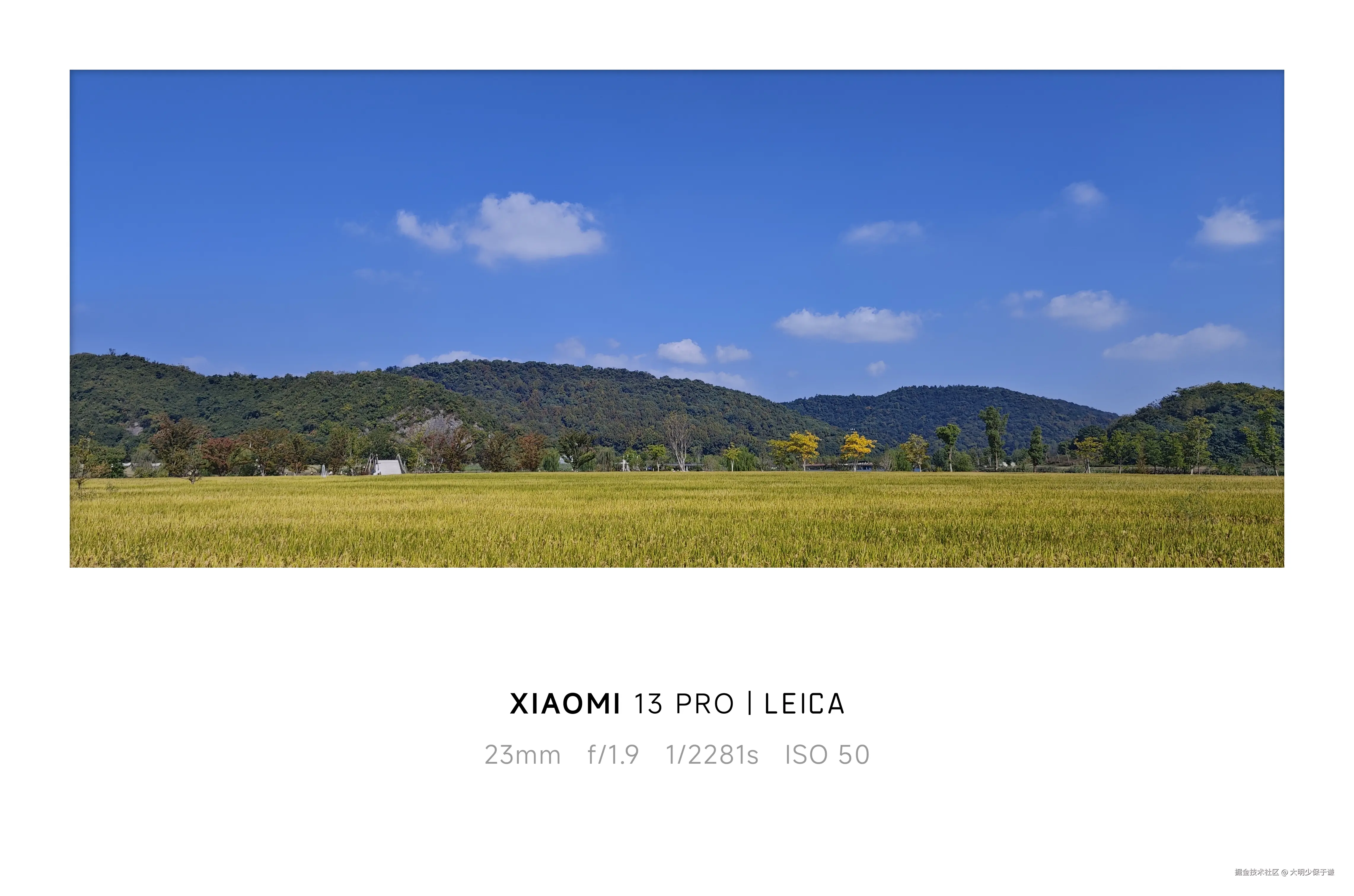 大明少保于谦于2024-11-08 11:32发布的图片