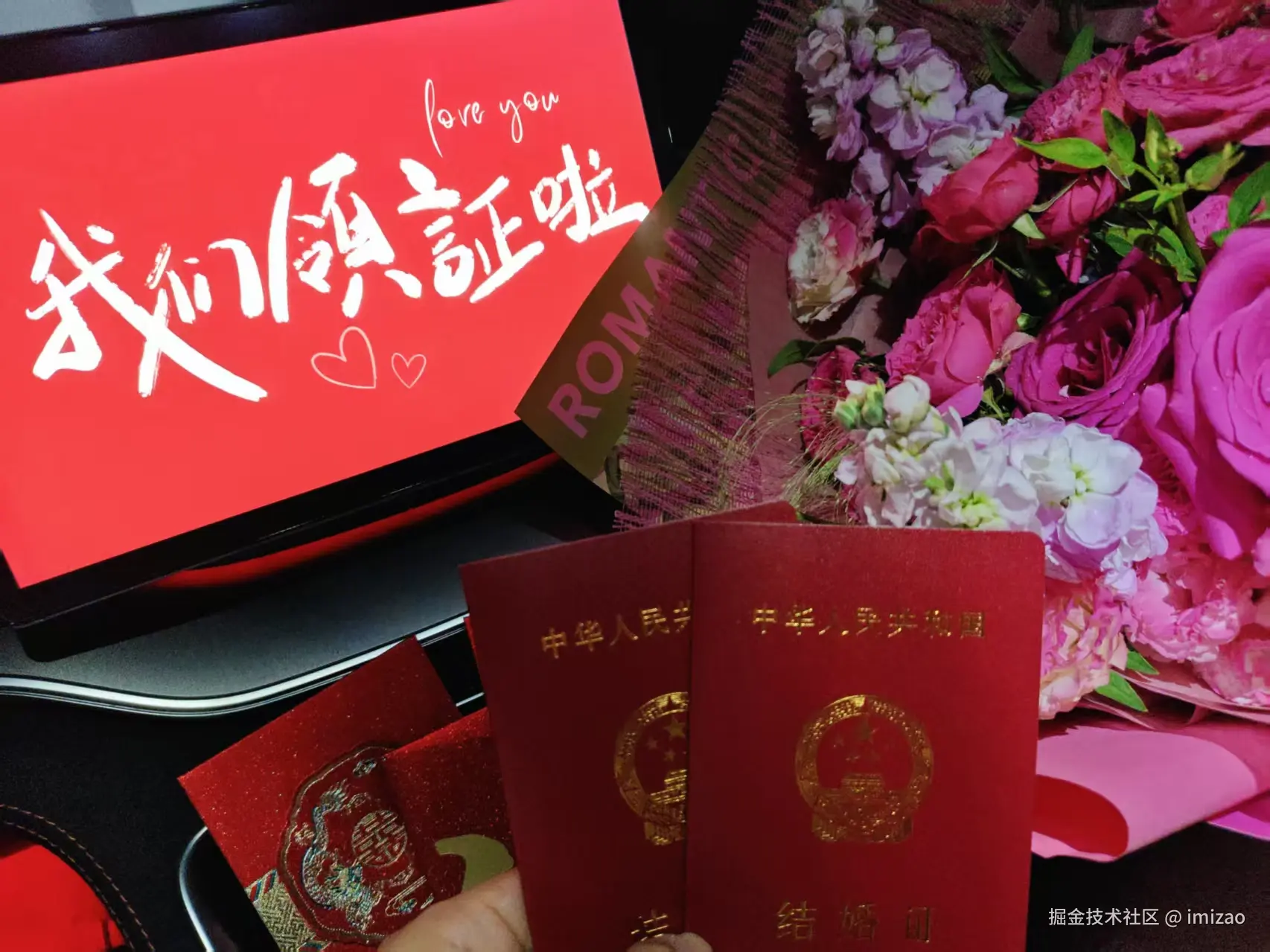 imizao于2026-02-25 17:14发布的图片