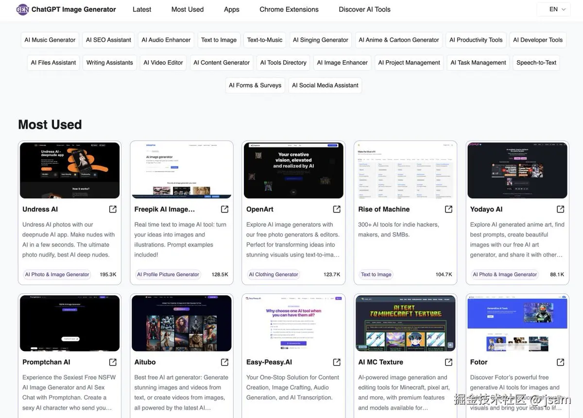 jsam于2024-07-26 17:32发布的图片