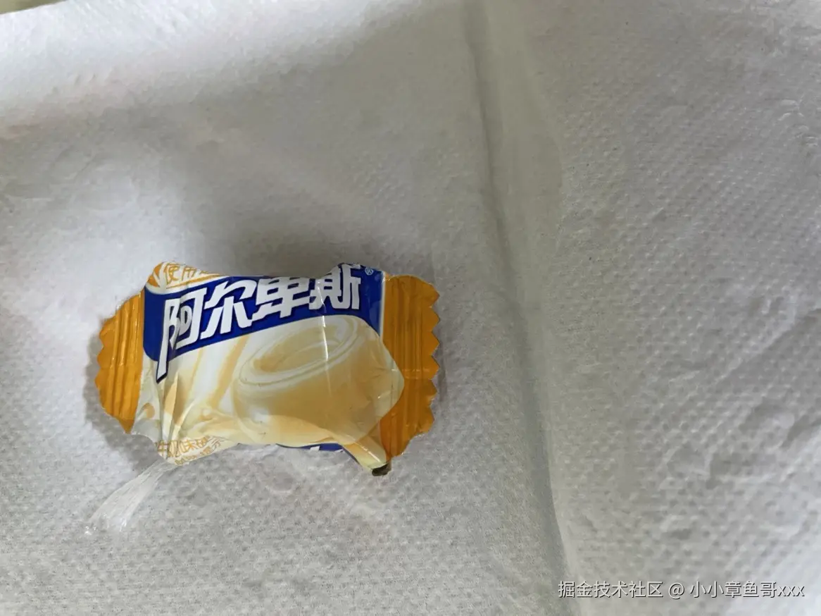 小小章鱼哥xxx于2024-08-22 15:39发布的图片